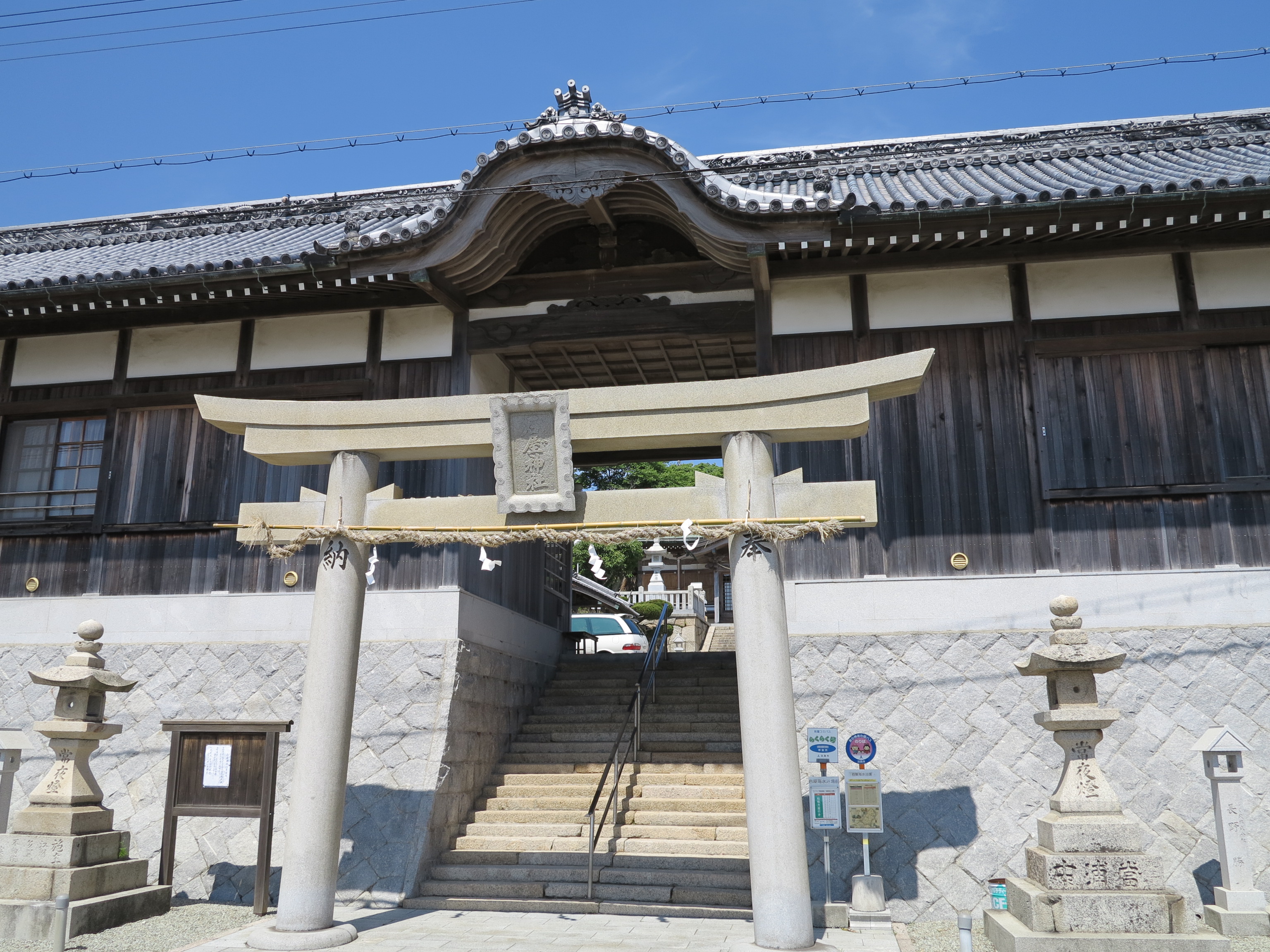 渡哲也さんは、淡路島出身なんですね