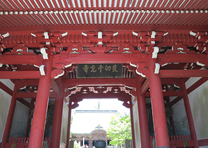 淡路島 先山千光寺 仁王門