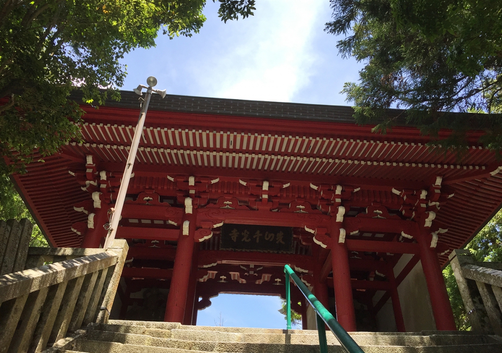 先山千光寺　仁王門