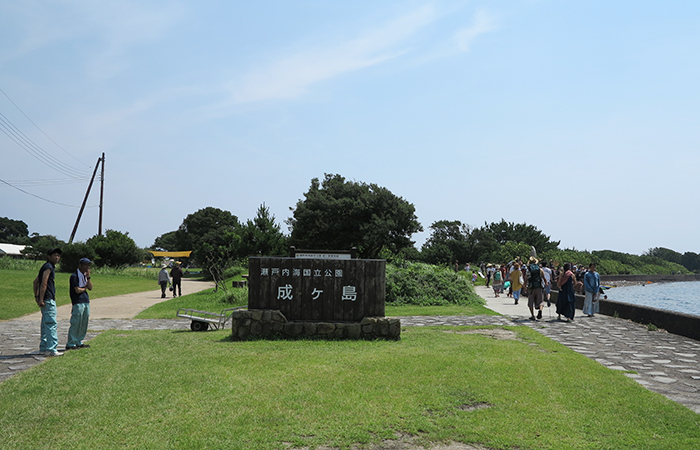 淡路島 成ヶ島