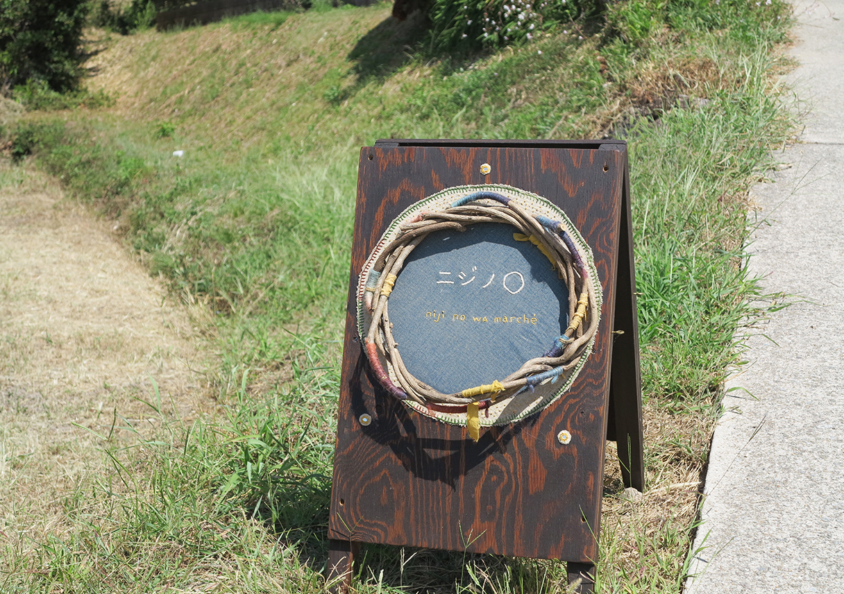 築80年の古民家でやってる「ニジノ○」マルシェに行ってきましたー