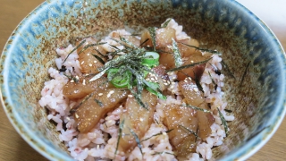 漬け丼