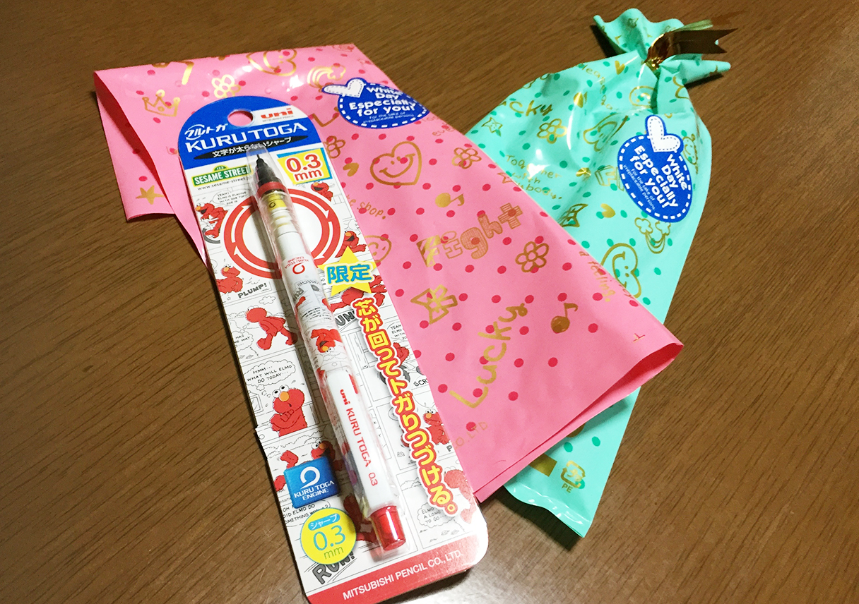 最近のシャーペンは高いのね・・・