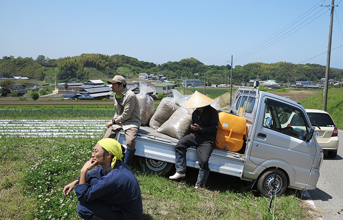 休憩中