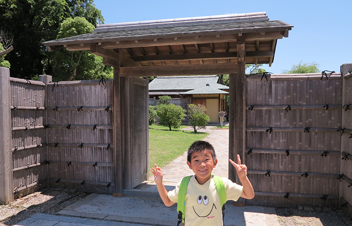 明石公園