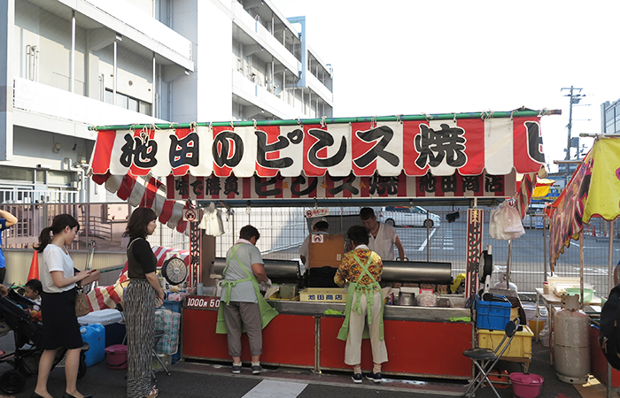 池田のピンス焼