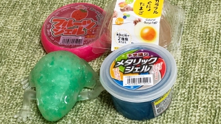 スクイーズ