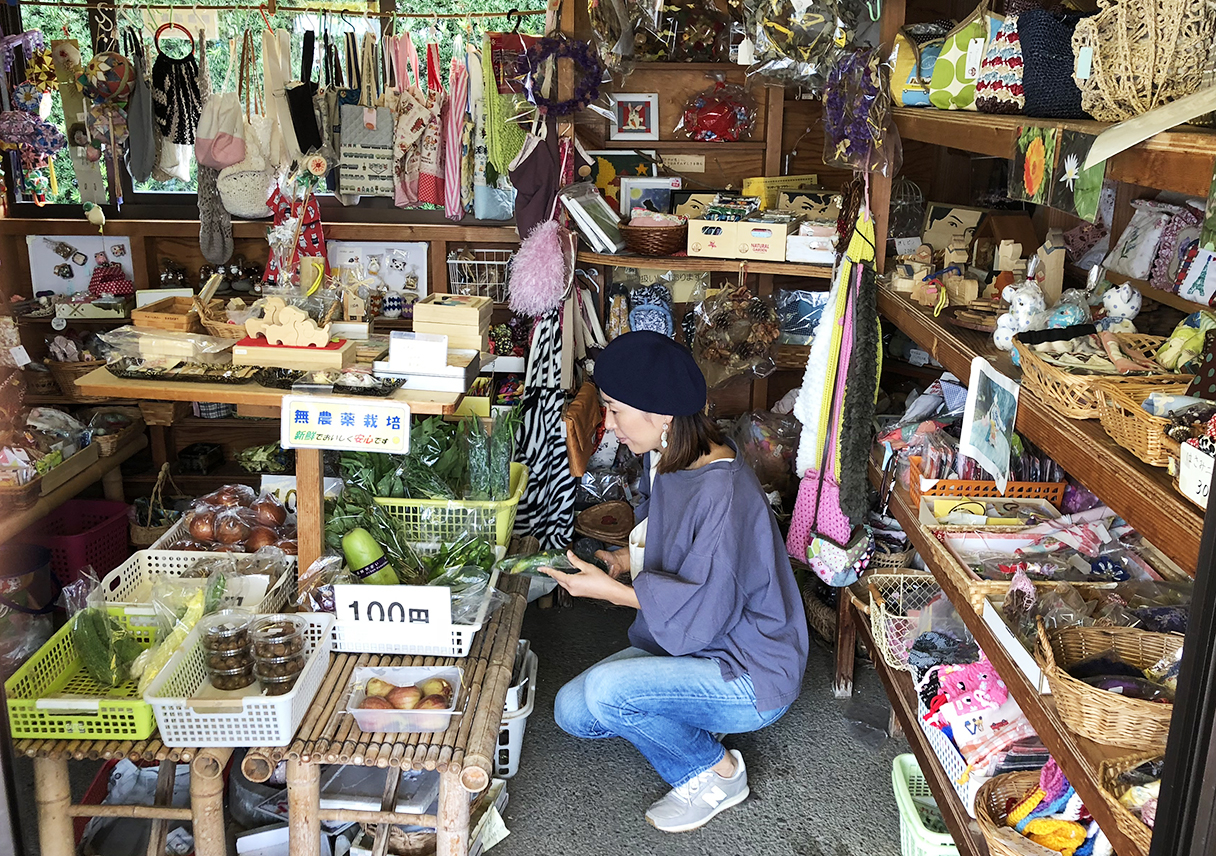 手作り雑貨と新鮮野菜のお店