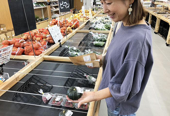 御食菜采館