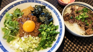 下木家　龍魂麺