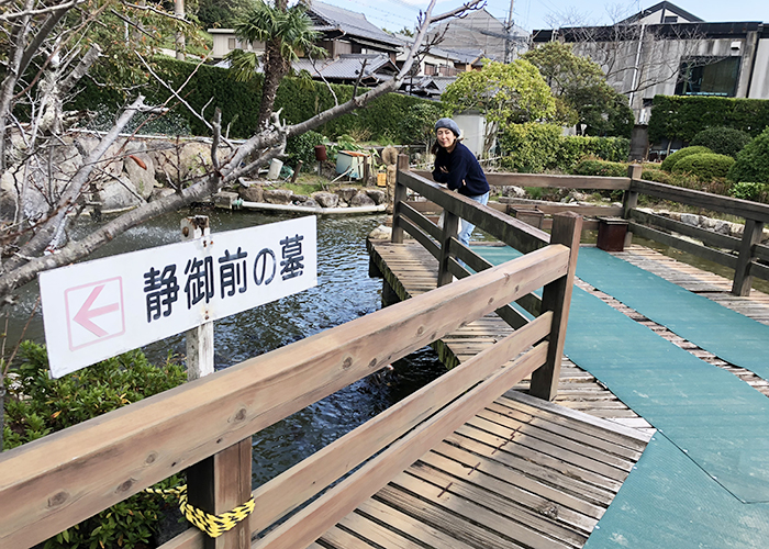 静の里公園