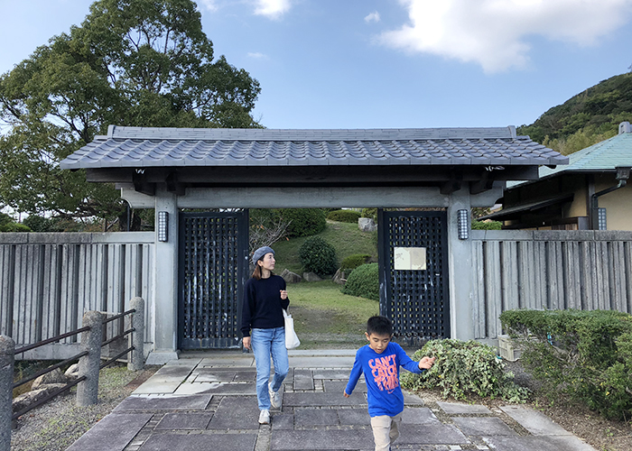 静の里公園