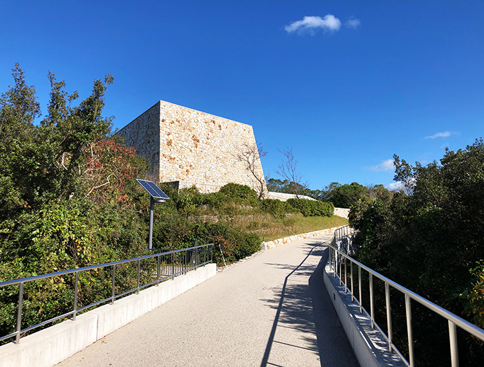 若人の広場公園　展示資料館