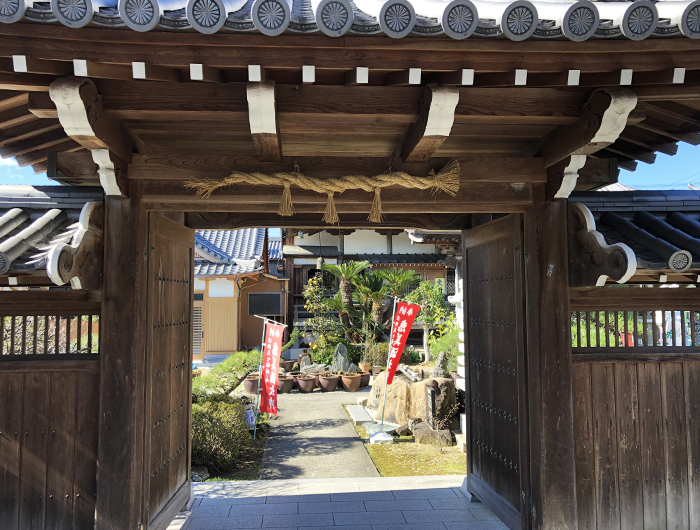 万福寺（淡路島七福神）