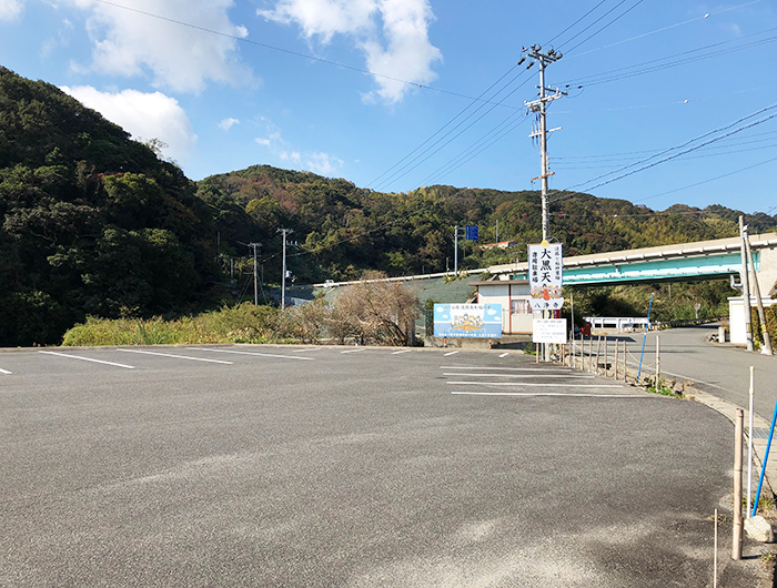 八浄寺　駐車場