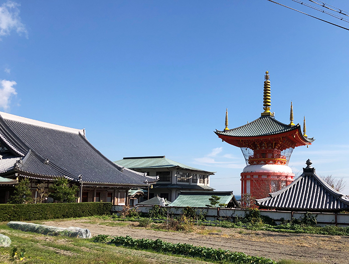 八浄寺