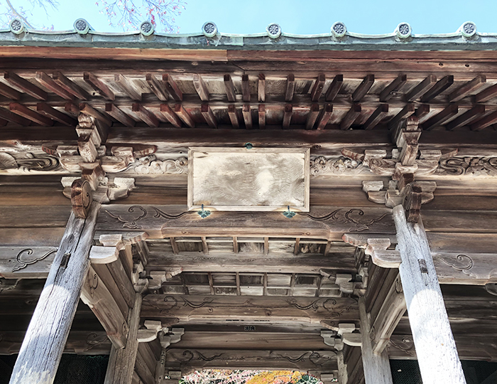 東山寺