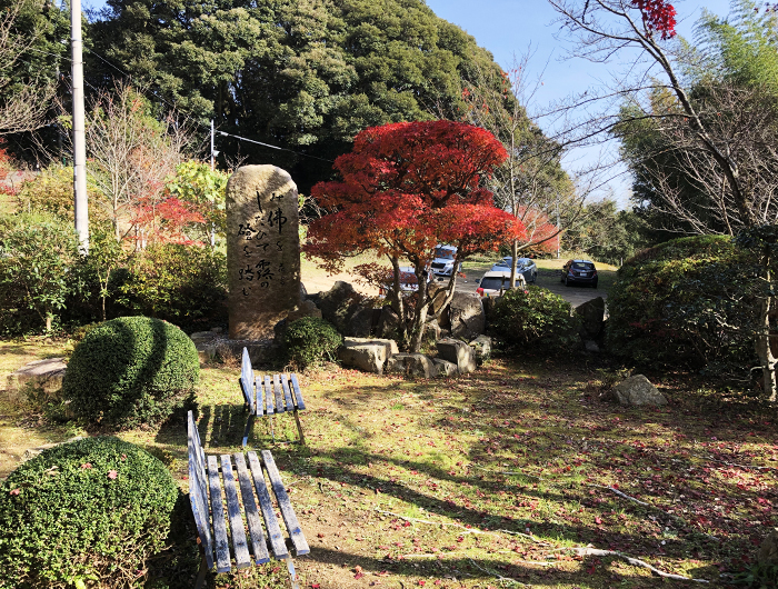 東山寺