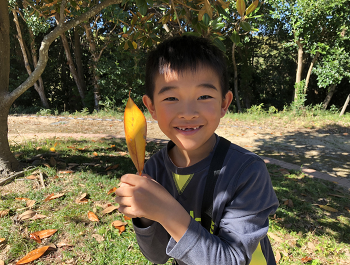 香りの公園