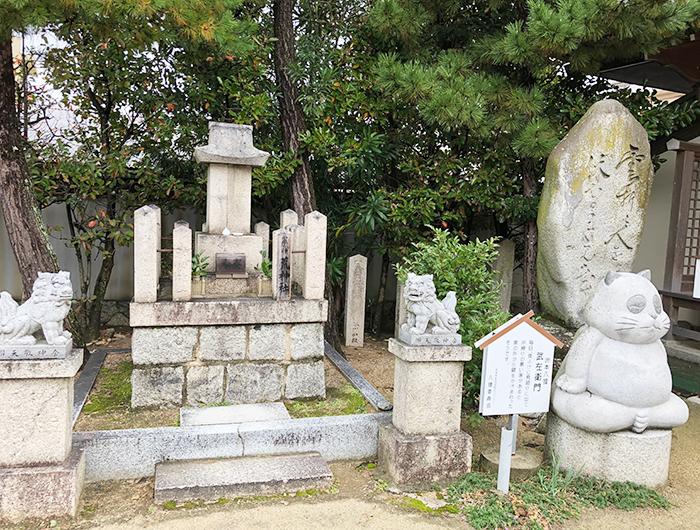 厳島神社