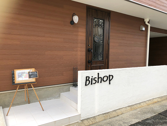 Bishop（ビショップ）