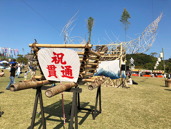 みなひと音楽祭