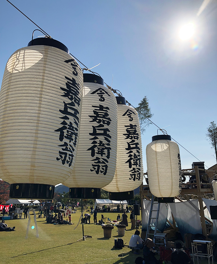 みなひと音楽祭