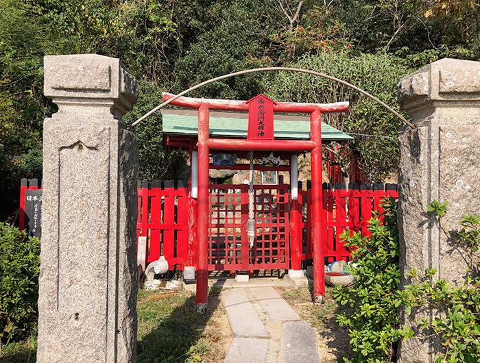 柴右衛門大明神