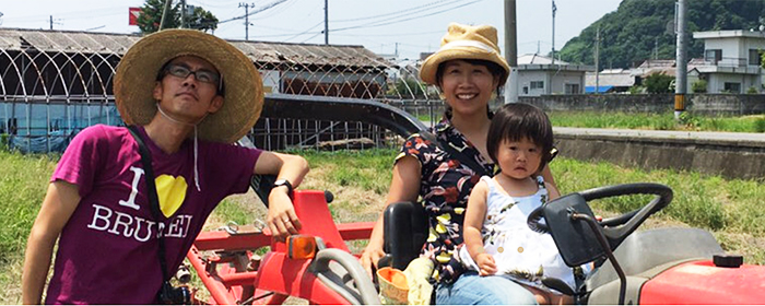 太陽と海　野田夫婦