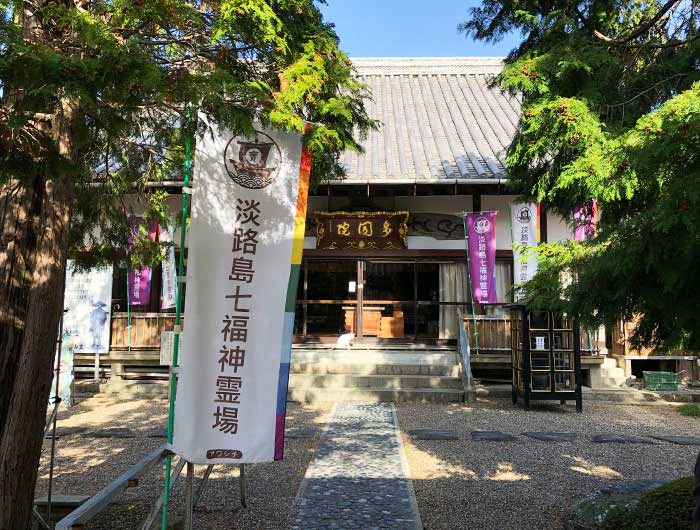 覚住寺　本堂