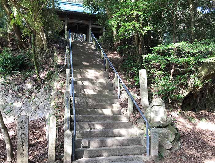 摩耶山鷲峰寺