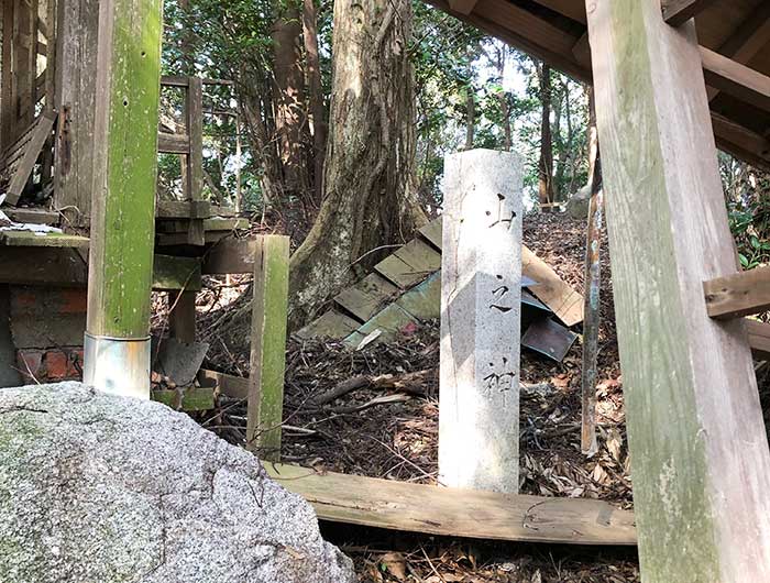 摩耶山の山之神