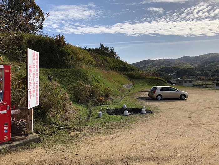 智禅寺の駐車場