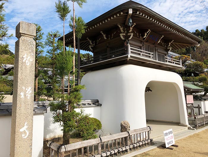 智禅寺