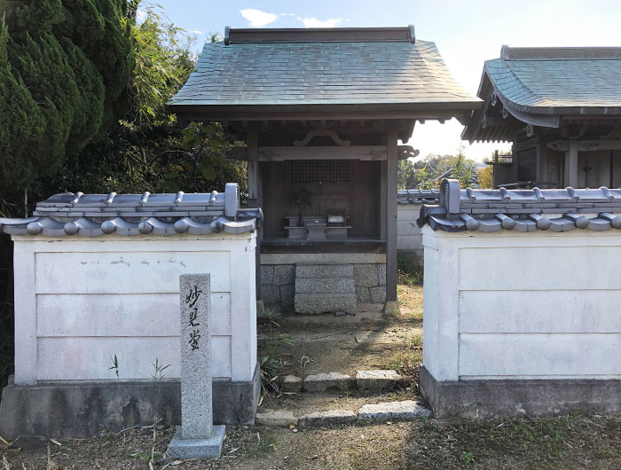 長林寺の妙見堂