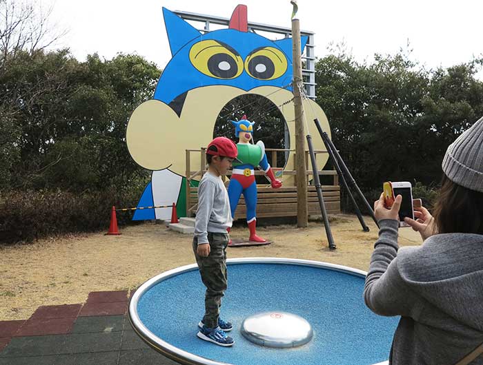 淡路島公園　回転遊具