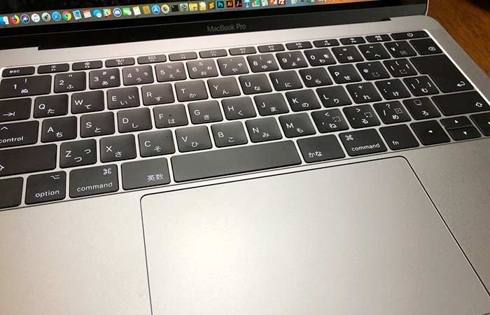 交換してもらったMacbook Proのキーボード