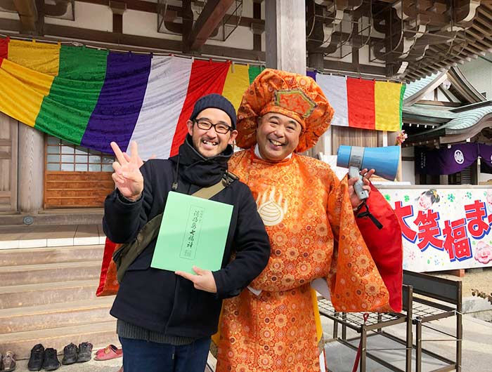 淡路島 八浄寺 大黒様とツーショット