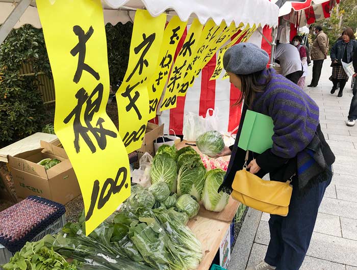 淡路島 八浄寺 笑福祭り