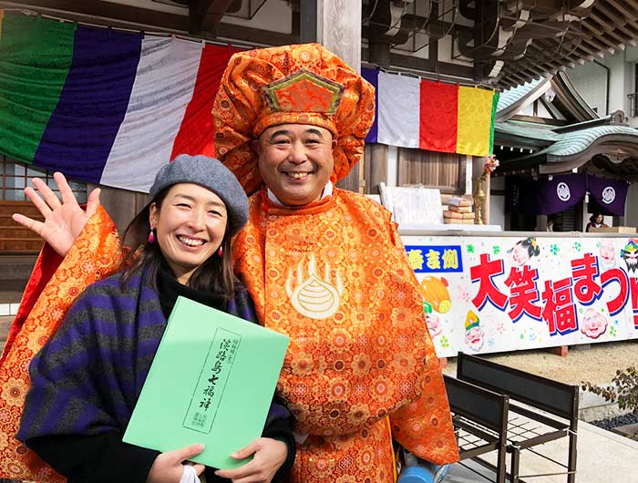 淡路島 八浄寺 大黒様とツーショット