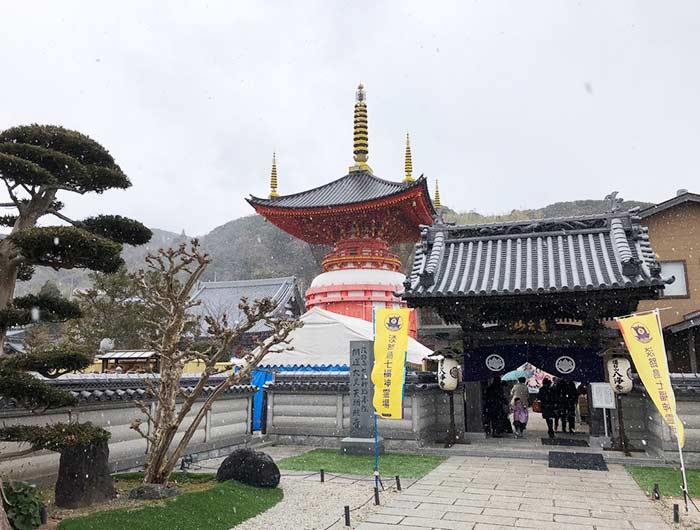 淡路島 八浄寺 外観