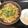 淡家（津名店）を350円で堪能。たぬきうどんがコスパ最強かも！？