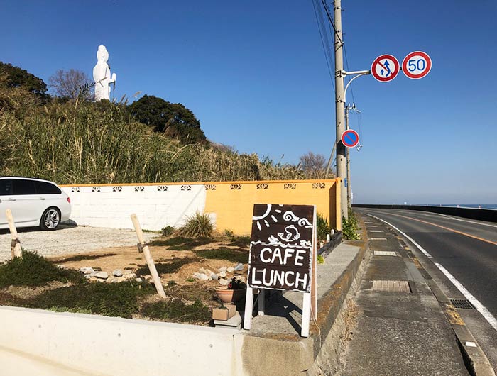 淡路島 しらす