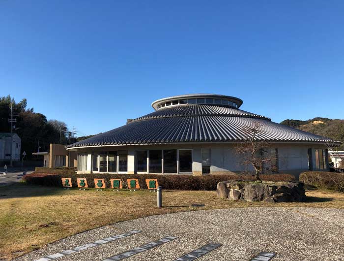 洲本市立五色図書館「えるる五色」