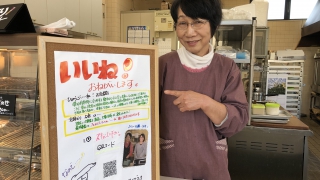 Thumbnail of post image 140