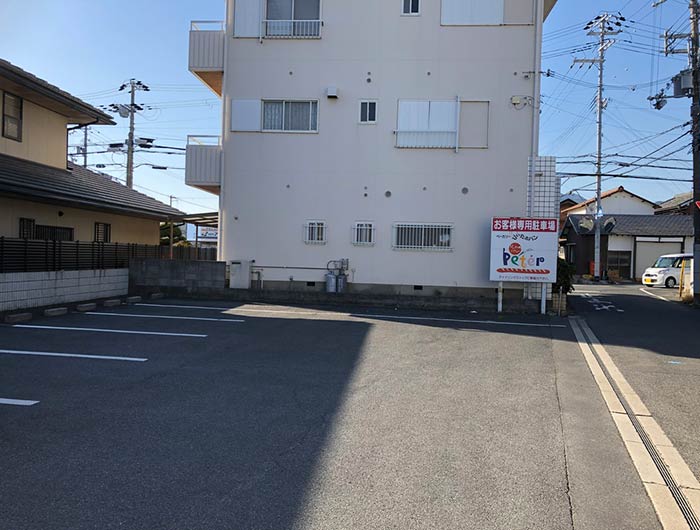 ぴぃたぁパンの駐車場 淡路島