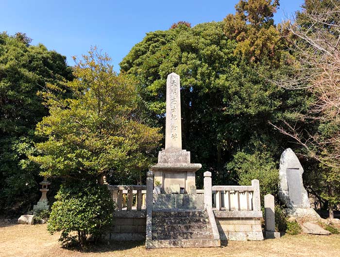 淡路島 大宮寺 天明志士記念碑