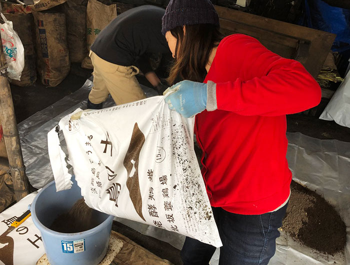 淡路島・鮎原米づくり2019 #01|堆肥づくりしてきました!