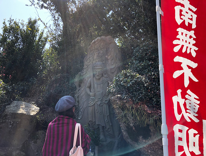 淡路島 大宮寺