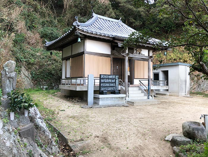 淡路島 水の大師 大師堂